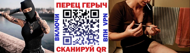 Героин Афган  Егорьевск 