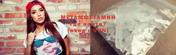 винт Абаза