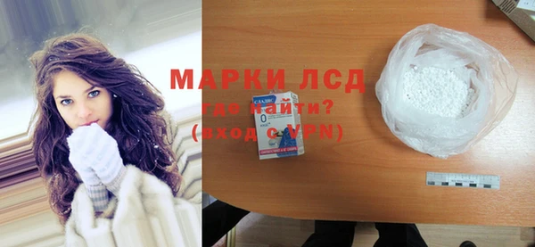 дурь Алексеевка
