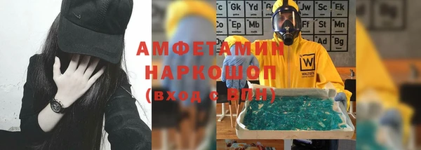 индика Абдулино