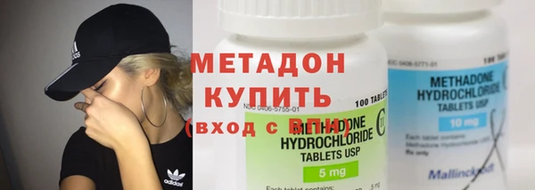 альфа пвп VHQ Абинск