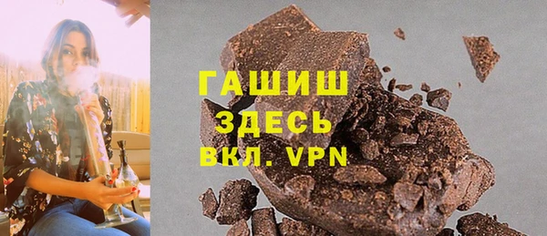 дурь Алексеевка