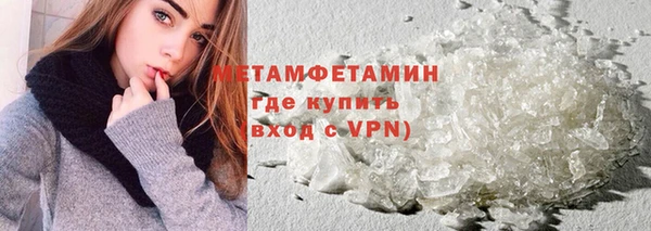 винт Абаза