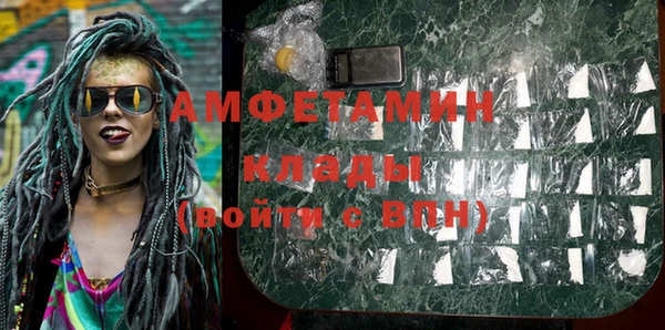 индика Абдулино