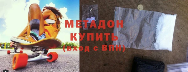 индика Абдулино