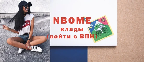 дурь Алексеевка