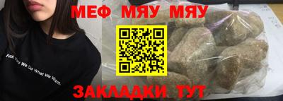 МДПВ Малоярославец