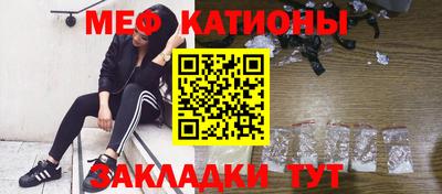амф Малгобек