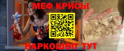 амф Малгобек