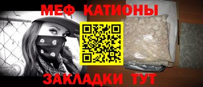МДПВ Малоярославец