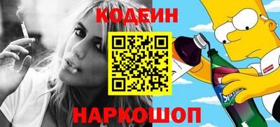 кокаин колумбия Мариинск