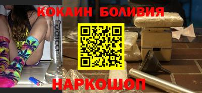 МДПВ Малоярославец