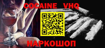 МДПВ Малоярославец