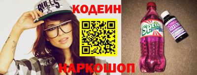 кокаин колумбия Мариинск