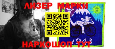 МДПВ Малоярославец