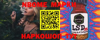 МДПВ Малоярославец