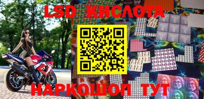 кокаин колумбия Мариинск