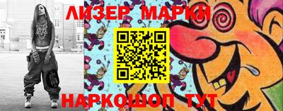амф Малгобек