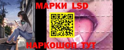 кокаин колумбия Мариинск