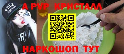 кокаин колумбия Мариинск