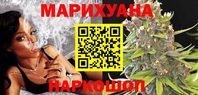 кокаин колумбия Мариинск