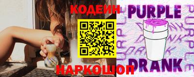 амф Малгобек