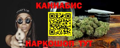 амф Малгобек