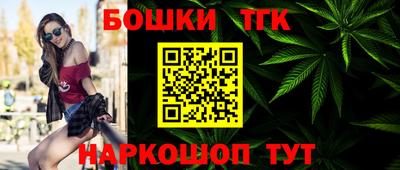 кокаин колумбия Мариинск
