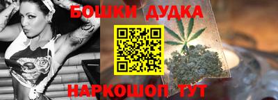 кокаин колумбия Мариинск