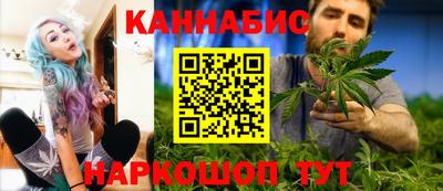кокаин колумбия Мариинск