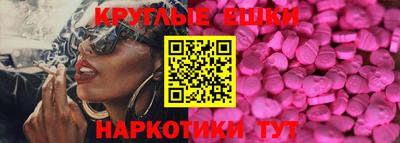 МДПВ Малоярославец