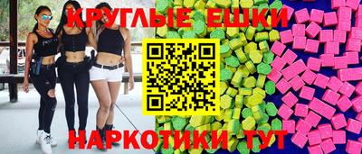 кокаин колумбия Мариинск