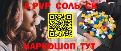 МДПВ Малоярославец