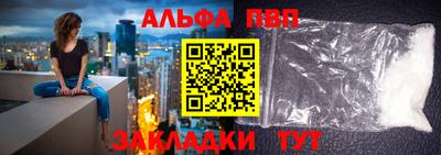 кокаин колумбия Мариинск