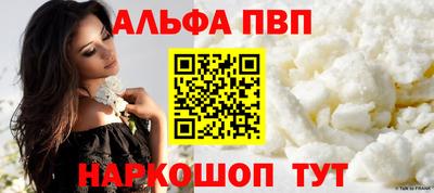 МДПВ Малоярославец