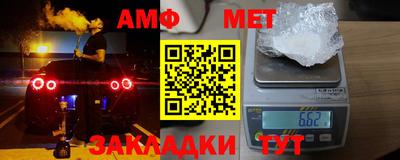 МДПВ Малоярославец