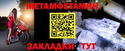 кокаин колумбия Мариинск