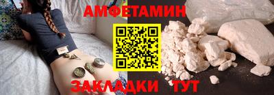 кокаин колумбия Мариинск