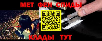 амф Малгобек