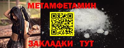 амф Малгобек