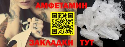 МДПВ Малоярославец