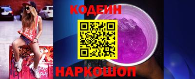 амф Малгобек
