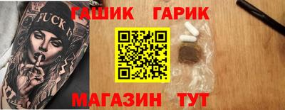 МДПВ Малоярославец