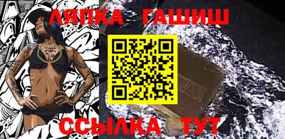 амф Малгобек