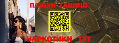 амф Малгобек