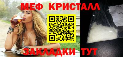 кокаин колумбия Мариинск