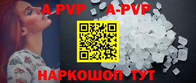МДПВ Малоярославец