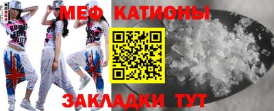 амф Малгобек