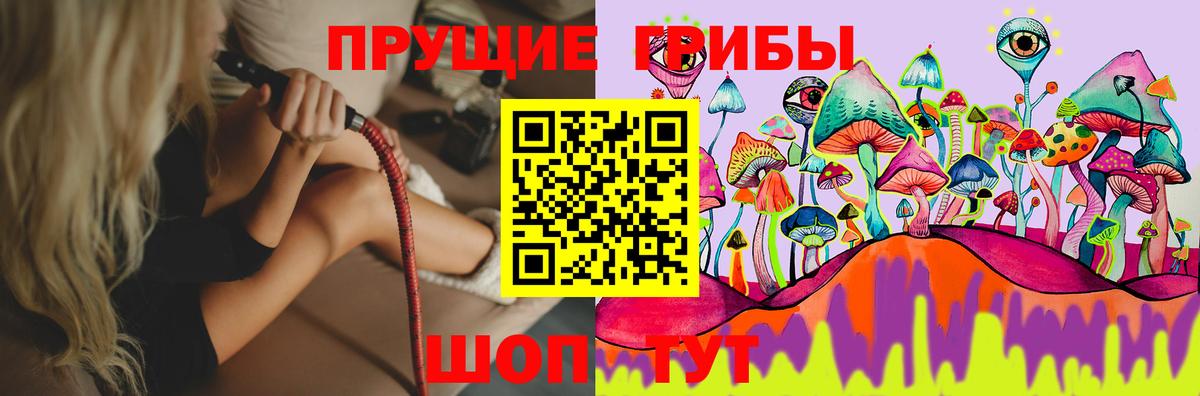 Меф   Егорьевск  ЭКСТАЗИ  Каннабис  Вход с VPN  Лсд 25  КОКАИН  Каннабис 